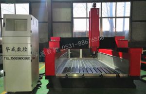 宜昌西陵区2019新款重型石材雕刻机