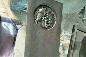 宜昌西陵区石材雕刻样板
